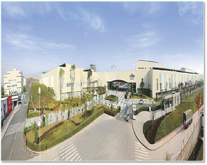 重慶巴南經(jīng)濟園區(qū)建設實業(yè)有限公司